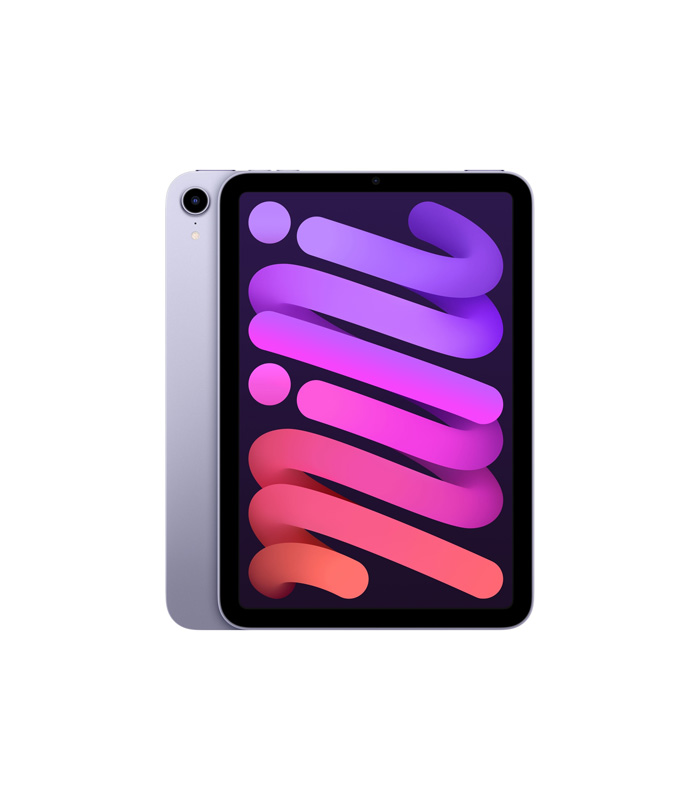apple-ipad-mini-purple-1.jpg